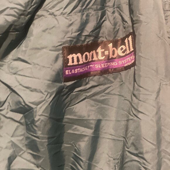 mont-bell The Heat Sleeping Bag‎ - Elastiquilt System 6'4", 88x36, 29oz - Picture 6 of 13